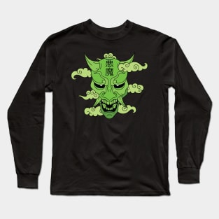 Japan Oni Mask Green Long Sleeve T-Shirt